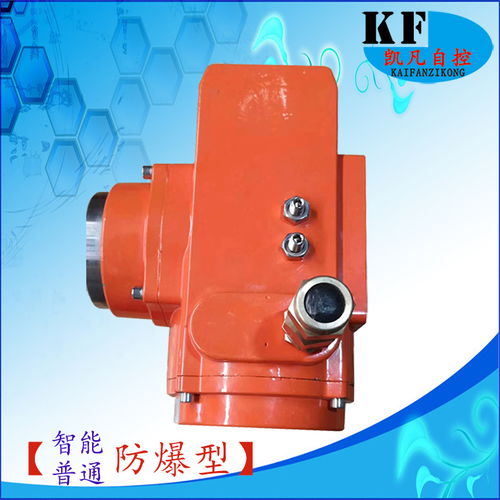 精小型角行程電動執(zhí)行器 1000nm礦用普通開關(guān)型球閥電動執(zhí)行機構(gòu)圖片 高清大圖 谷瀑環(huán)保