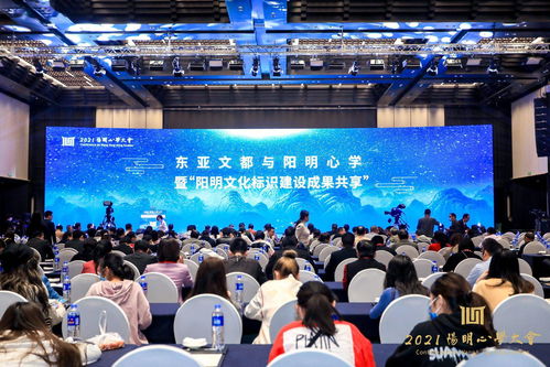 紹興 擔當東亞文化傳播使命，推動文化藝術交流的創新實踐