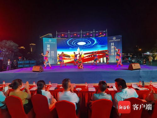 三亞吉陽區(qū)社會(huì)組織文藝匯演暨公益創(chuàng)投項(xiàng)目成果展示會(huì)圓滿舉行