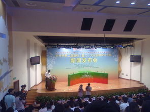 實訓新篇章 組織文化藝術交流活動，引領實訓動態新風尚