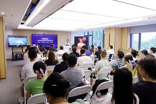 虛擬之境，創(chuàng)意共生 成都國際城市設(shè)計(jì)產(chǎn)業(yè)中心成功舉辦廣告與虛擬現(xiàn)實(shí)技術(shù)交流盛會